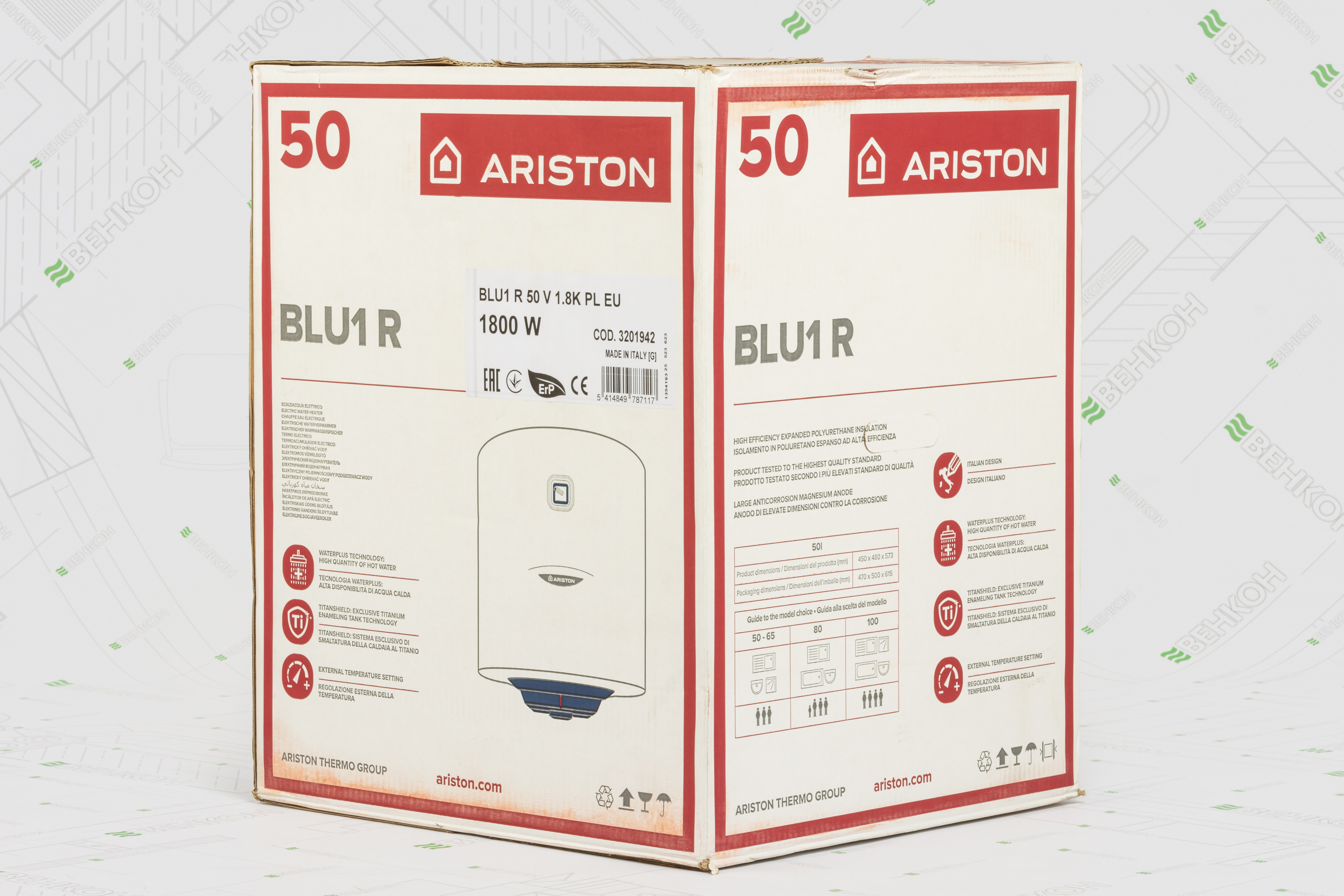 товар Ariston Blu1 R 50 V 1,8K PL EU (3201942) - фото 13