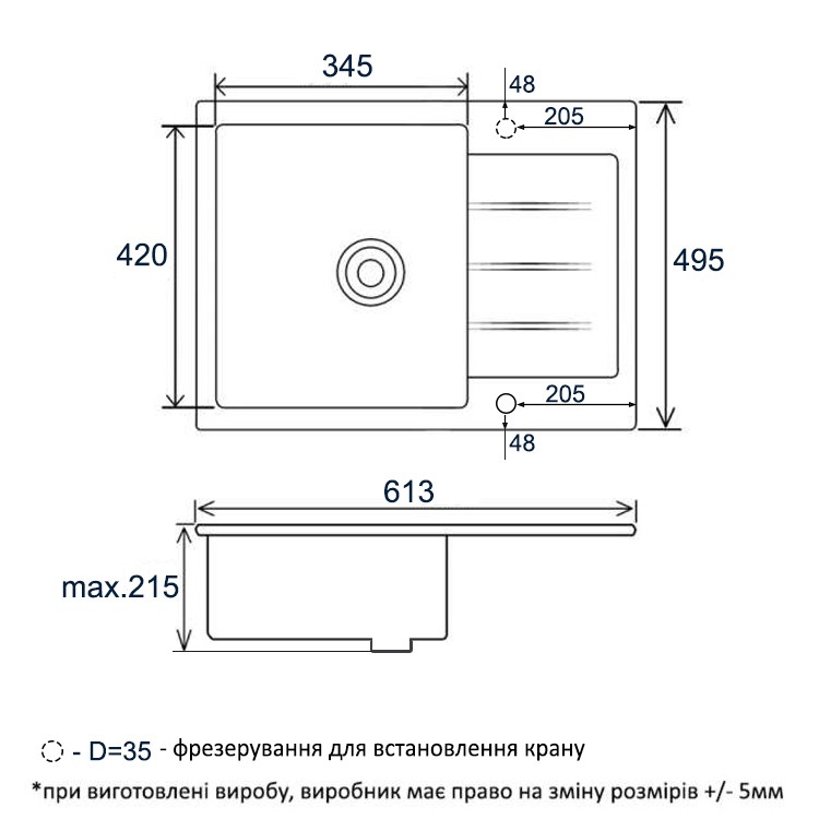 Ventolux Silvia 620x500x200 (Blue Sand) Габаритні розміри