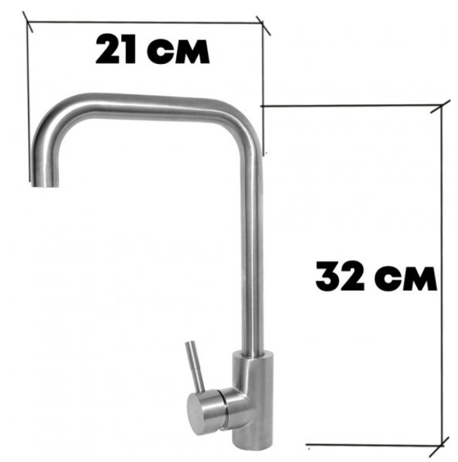 Agua Acero - INOX037 Габаритные размеры