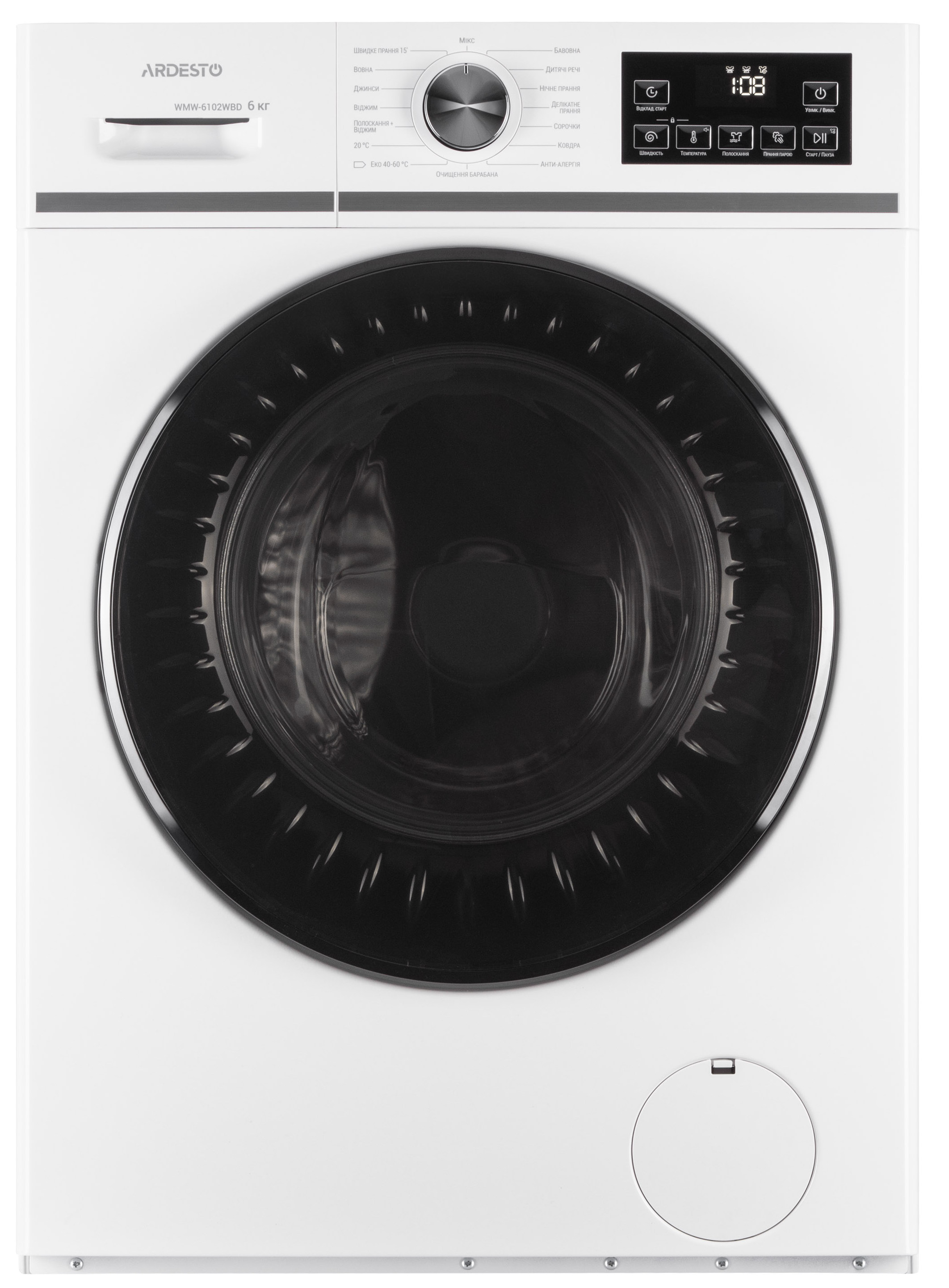 Ardesto WMW-6102WBD