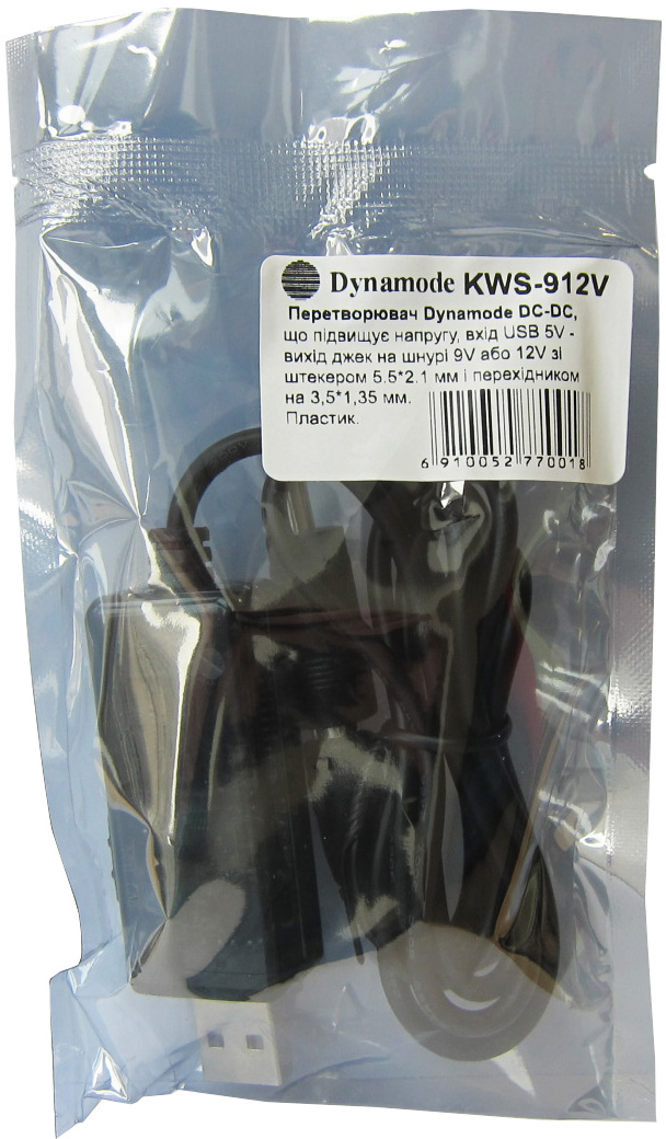 Підвищувальний кабель живлення з 5 В до 9 В/12 В (з перемикачем) Dynamode USB 5V to DC 9V/12V 5.5*2.1/3,5*1,35 mm (KWS-912V) огляд - фото 8