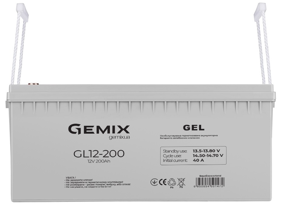 Аккумулятор гелевый Gemix GL 12V 200 Ah (GL12-200)