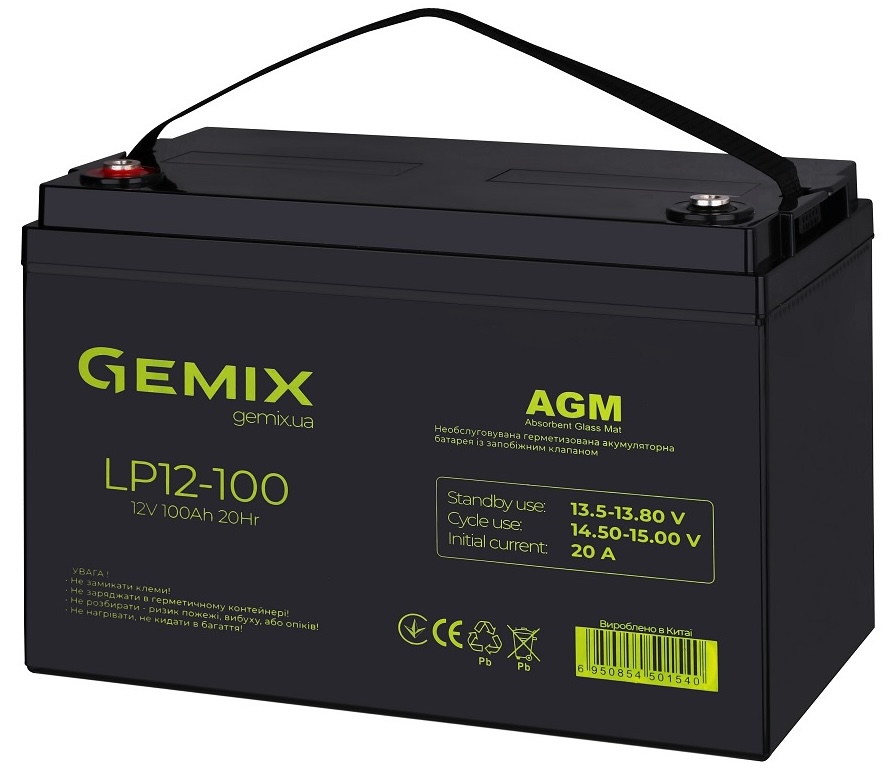 Аккумуляторная батарея Gemix LP12-100 цена 9120 грн - фотография 2