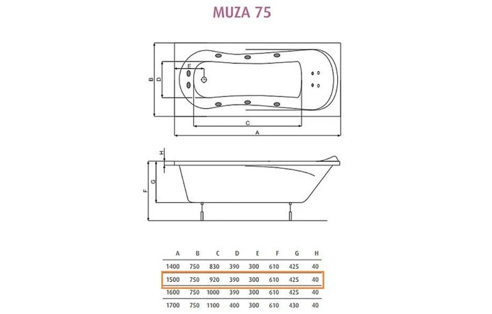 PoolSpa Muza 150x75 (PWPH210ZN000000) Габаритні розміри