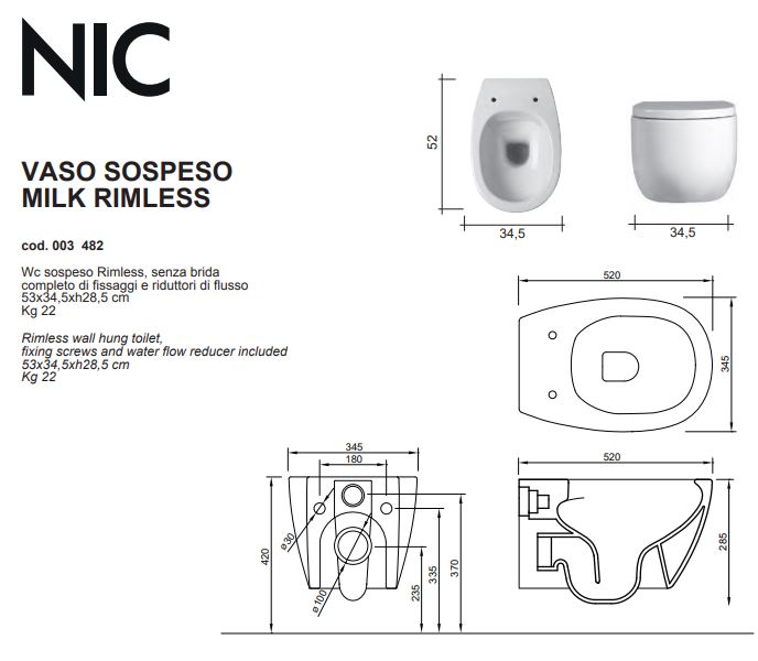 Nic Design Milk (003482001_005528001) Габаритні розміри