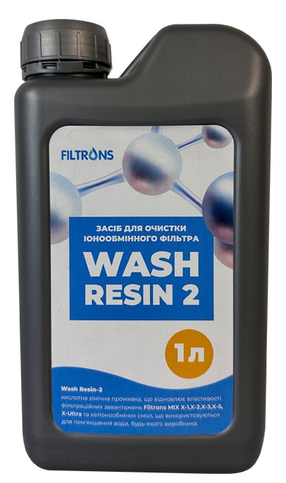 Купить кислотный очиститель загрузок Filtrons Wash Resin - 2 (канистра 1 л) в Полтаве