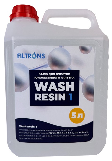 Лужний очисник іонообмінного завантаження Filtrons Wash Resin - 1 (каністра 5 л)