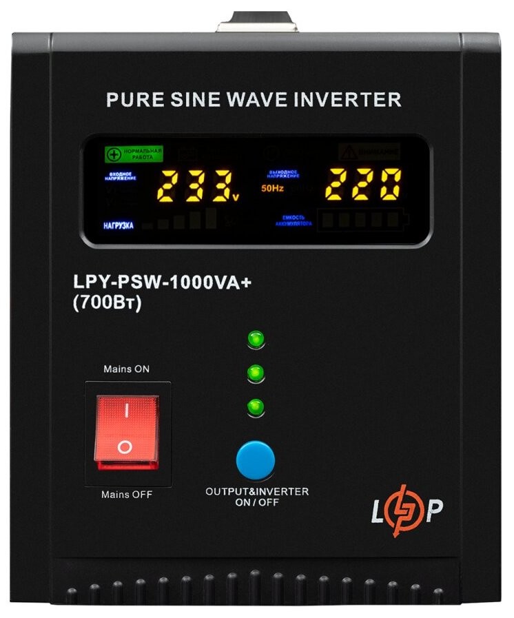 Джерело безперебійного живлення LogicPower LPY-PSW-1000VA+ (700Вт) 10A/15A (22871) в інтернет-магазині, головне фото