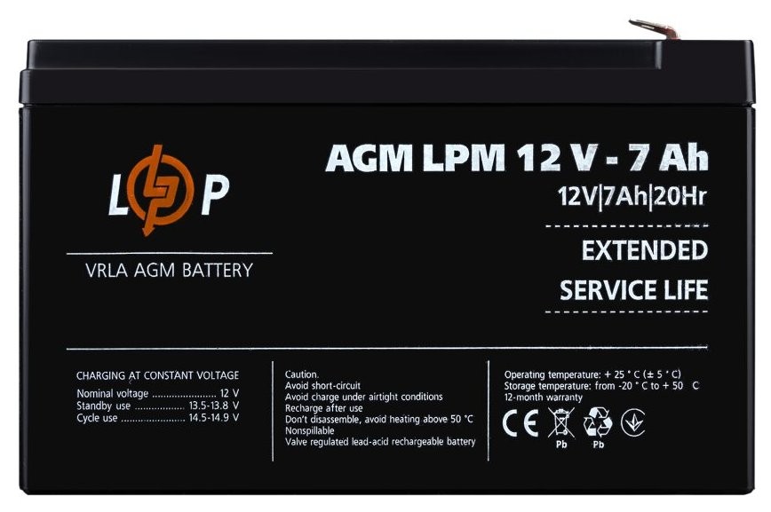 Комплект для резервного живлення LogicPower GV-007-UPS-A-1203-8A-7Ah (29628) ціна 1683 грн - фотографія 2