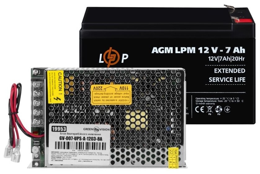 GreenVision GV-007-UPS-A-1203-8A-7Ah (29628)