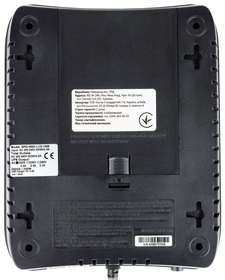 Джерело безперебійного живлення Powercom SPD-550U LCD характеристики - фотографія 7