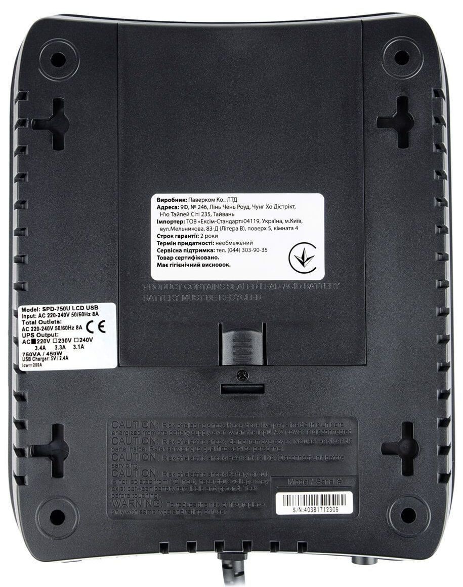 Джерело безперебійного живлення Powercom SPD-750U LCD характеристики - фотографія 7