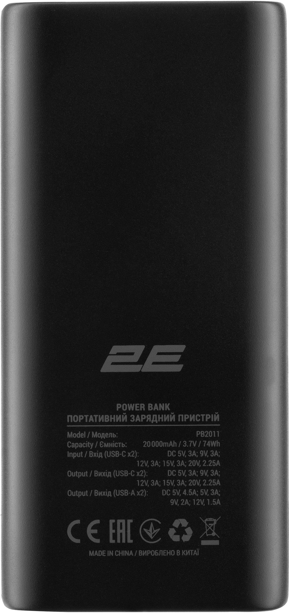 в продажу Повербанк 2E Power Bank 20000mAh PD, QC 45W Black (2E-PB2011-BLACK) - фото 3