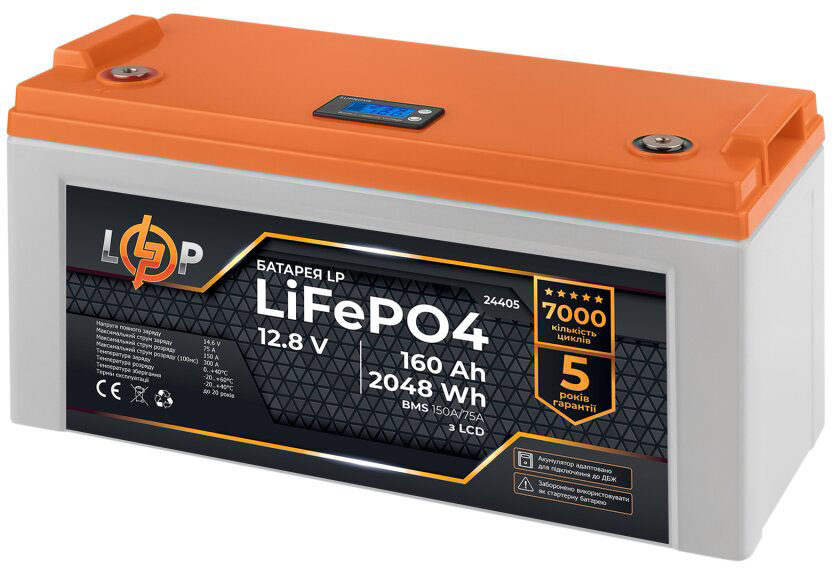 Акумулятор літій-залізо-фосфатний LP LiFePO4 12,8V - 160 Ah (2048Wh) (BMS 150A/75А) пластик LCD для ДБЖ (24405) ціна 33942 грн - фотографія 2
