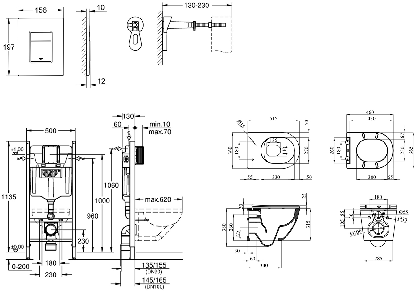 Grohe Rapid SL 3 в 1 3884966Q (3884966KH523632) Габаритные размеры