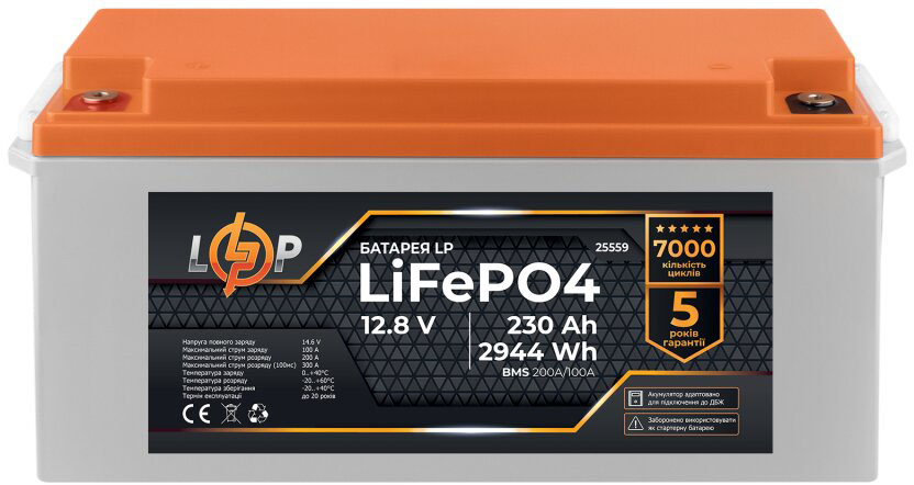 Аккумулятор литий-железо-фосфатный LP LiFePO4 12,8V - 230 Ah (2944Wh) (BMS 200A/100А) пластик Smart BT (25559)