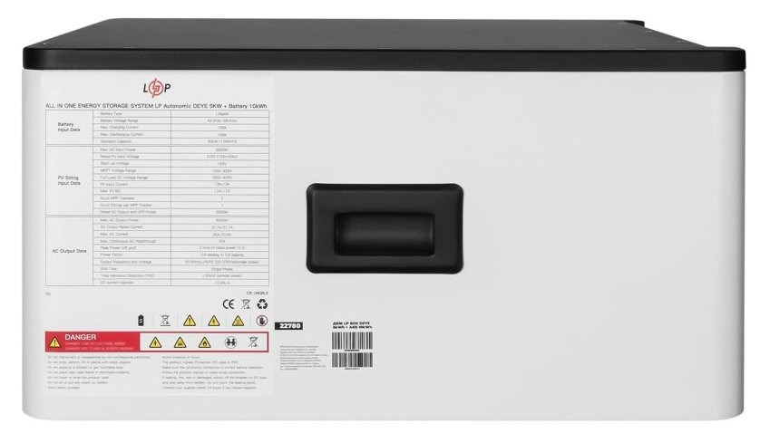 Источник бесперебойного питания LogicPower LP BOX DEYE 5kWh + АКБ 10kWh (22780) инструкция - изображение 6