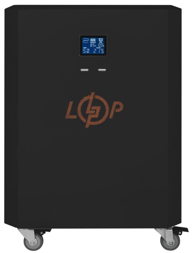 Источник бесперебойного питания LogicPower LP Autonomic Power F2.5-2.6kWh (23968)