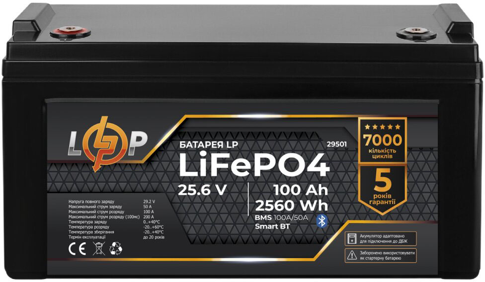 Аккумулятор литий-железо-фосфатный LP LiFePO4 25,6V - 100 Ah (2560Wh) (BMS 100A/50А) Smart BT (29501) в интернет-магазине, главное фото