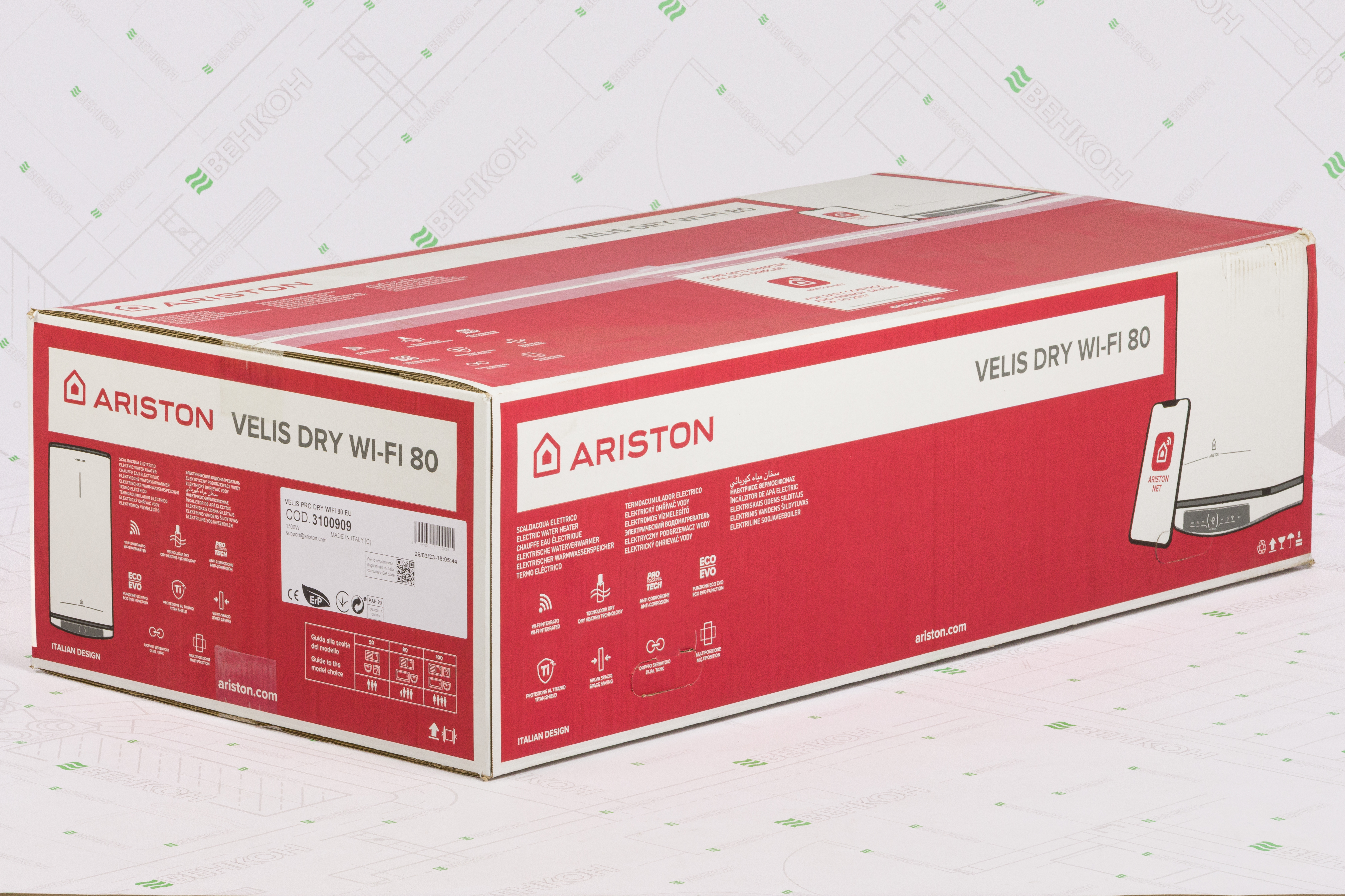 товар Ariston VELIS PRO DRY WIFI 80 EU (3100909) - photo 13