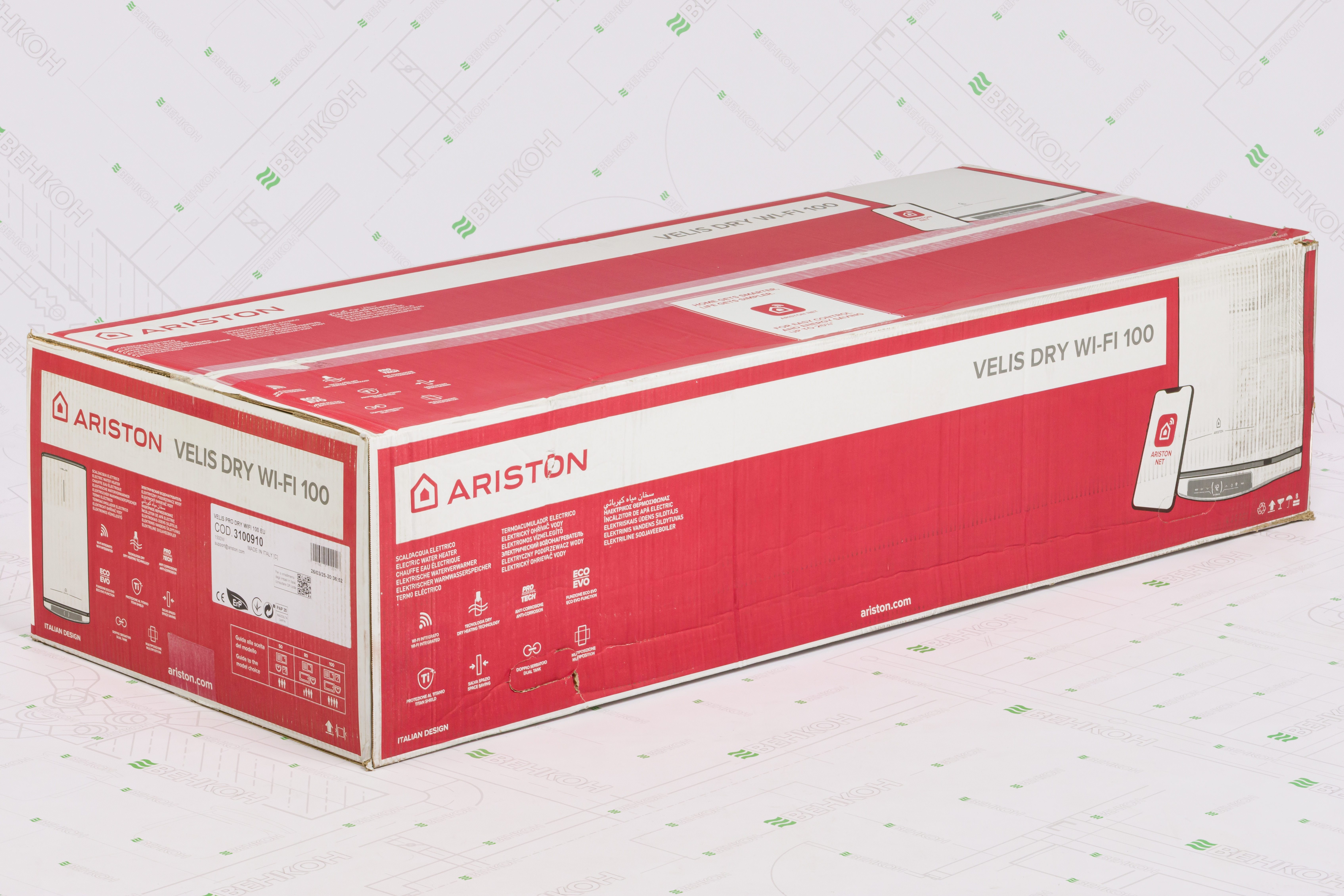 товар Ariston VELIS PRO DRY WIFI 100 EU (3100910) - photo 13