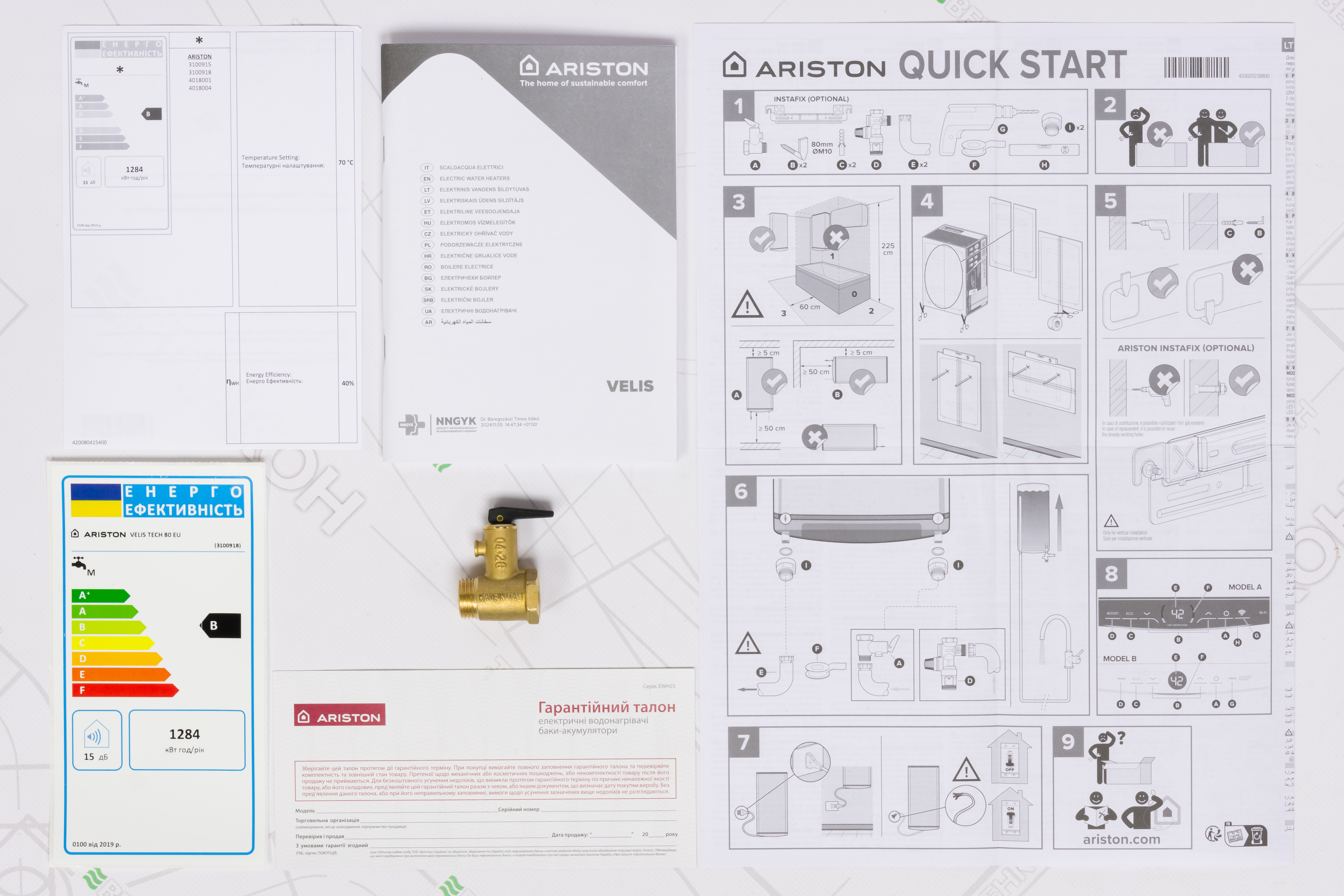 Водонагрівач Ariston VELIS TECH 80 EU (3100918) огляд - фото 11