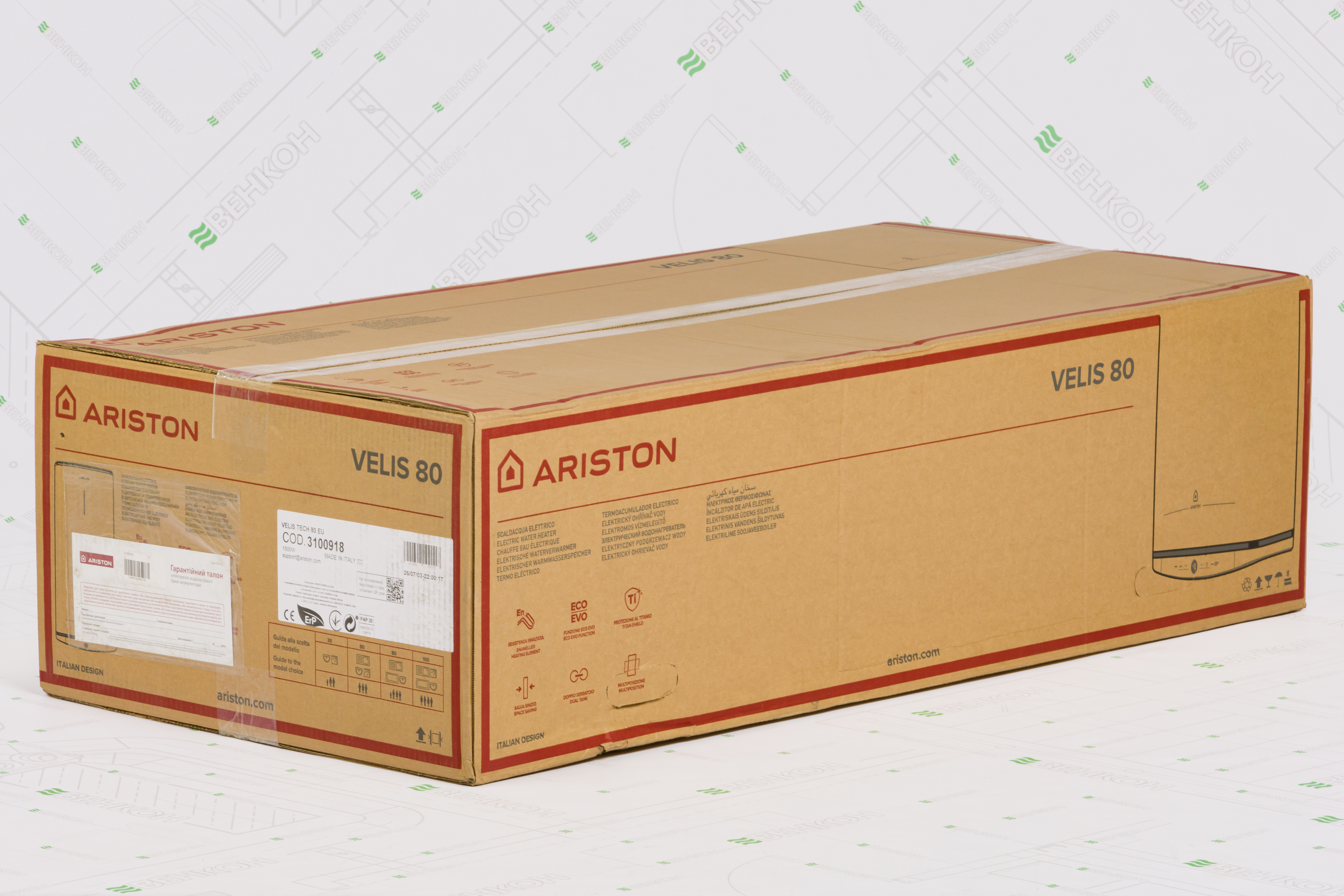 товар Ariston VELIS TECH 80 EU (3100918) - photo 13