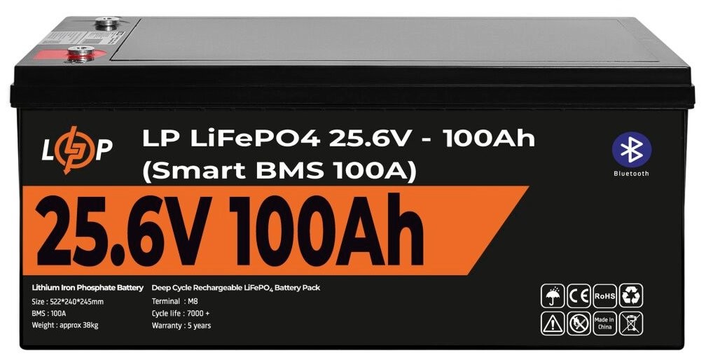 в продажу Акумулятор LogicPower LP LiFePO4 24V (25,6V) - 100 Ah (2560Wh) Smart BMS 100A (20200) - фото 3