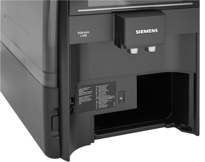 Кофемашина Siemens TE651319RW обзор - фото 11