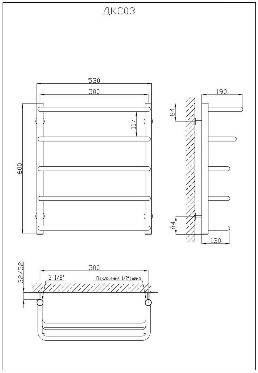 Kosser Каскад Скоба 600х530/5 (ДКС03) Габаритні розміри