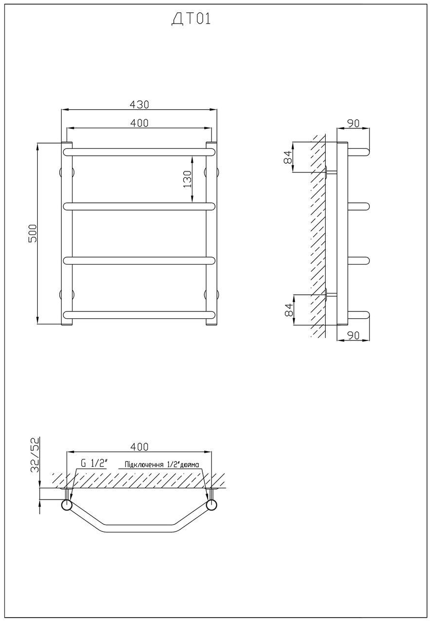 Kosser Трапеция 500х430/4 (ДТ01) Габаритные размеры