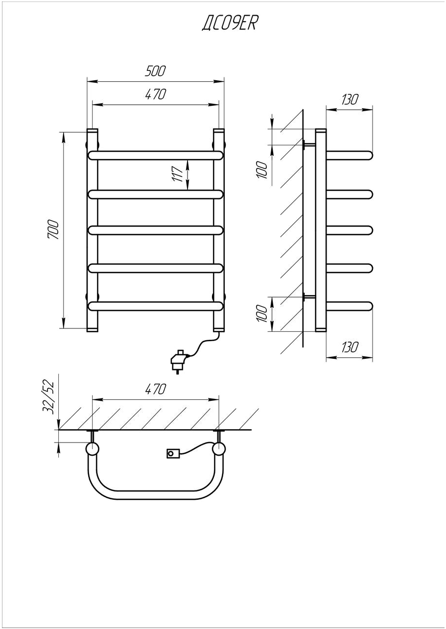 Kosser Скоба 700х500/5 ЕR (ДС09ER) Габаритные размеры