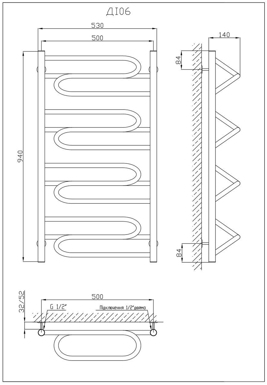 Kosser Иллюзия 900х530 (ДІ06) Габаритные размеры