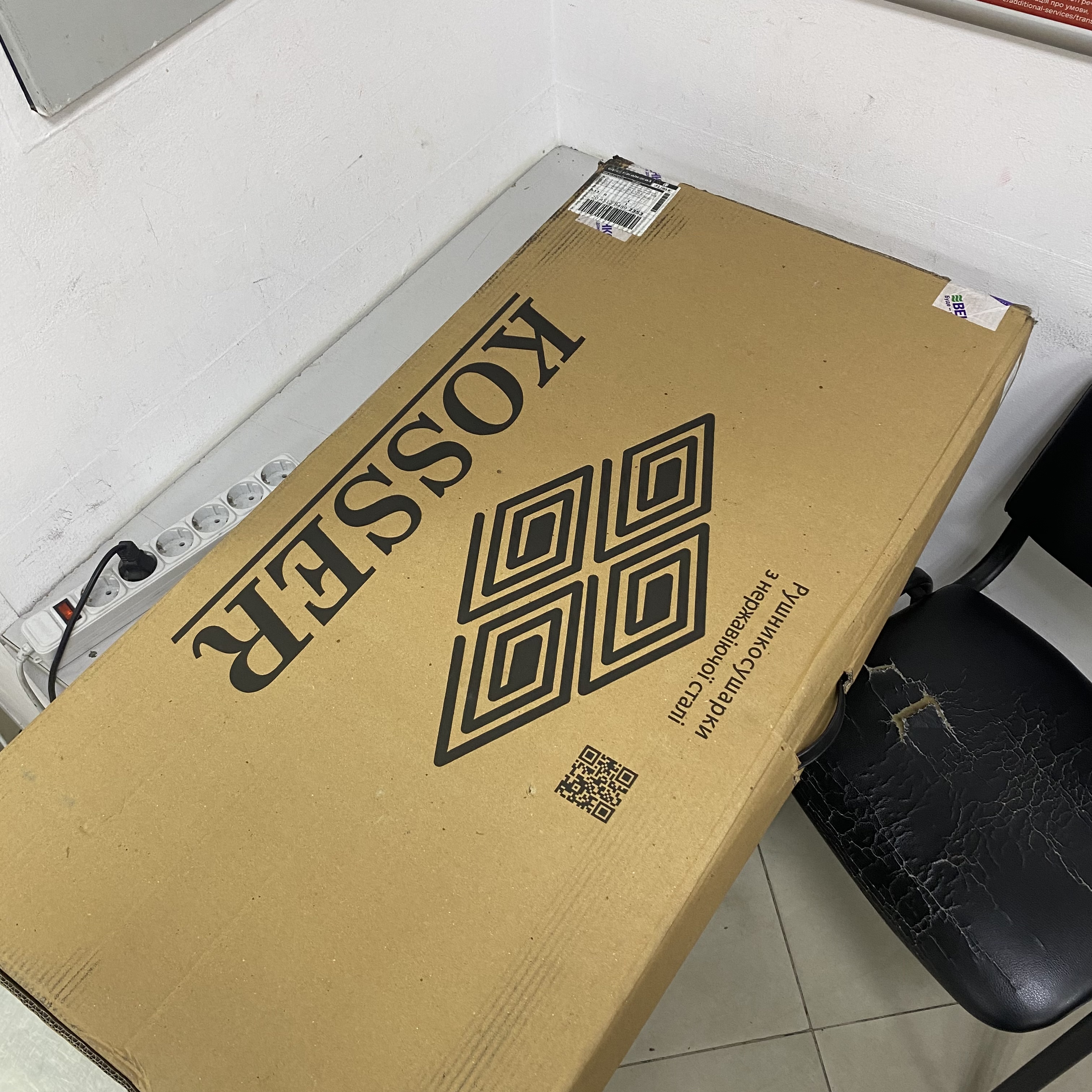 Фото №3 від покупця Первушин Александр до товару Рушникосушка