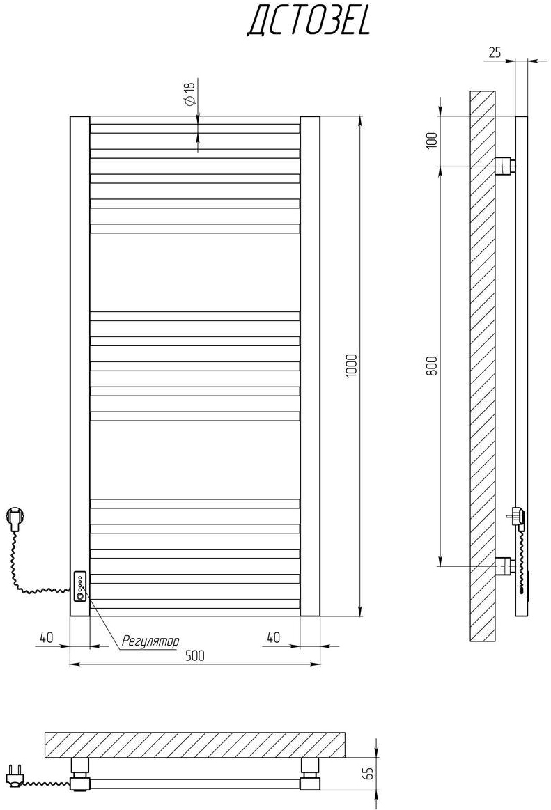 Kosser Стэп 1000х500 EL (ДСТ03EL) Габаритные размеры