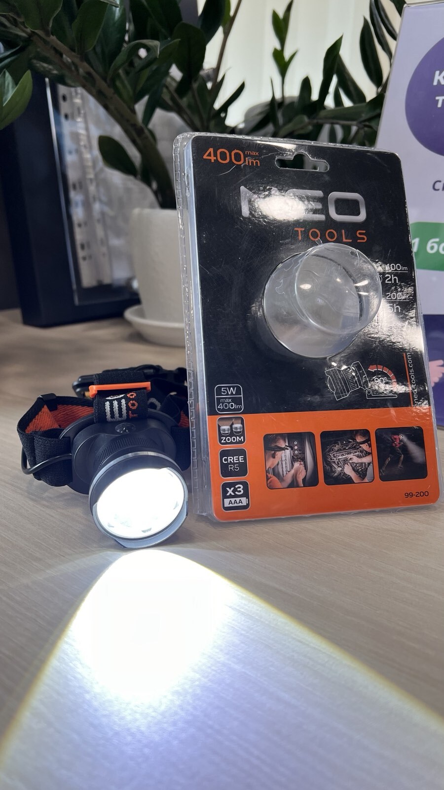 Налобний ліхтарик Neo Tools 99-200 (Уцінка) ціна 599 грн - фотографія 2