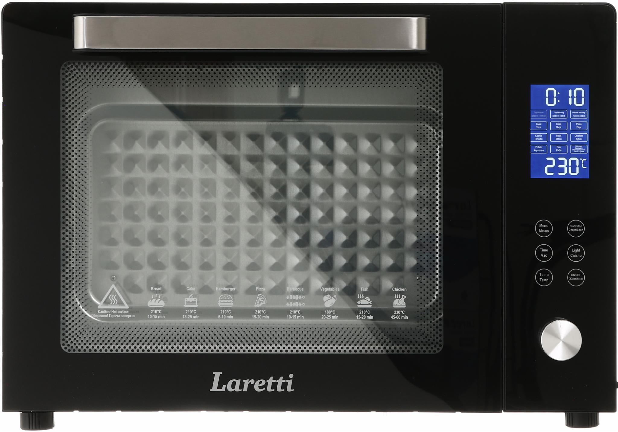Електрична піч Laretti LR-EC3910