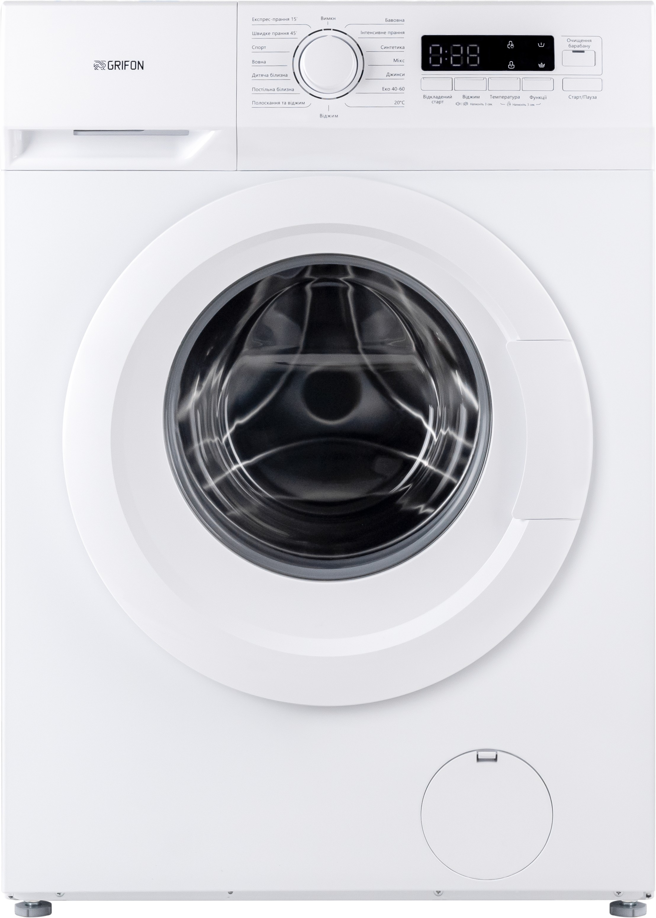 Окремостояча пральна машина Grifon WS-1062W