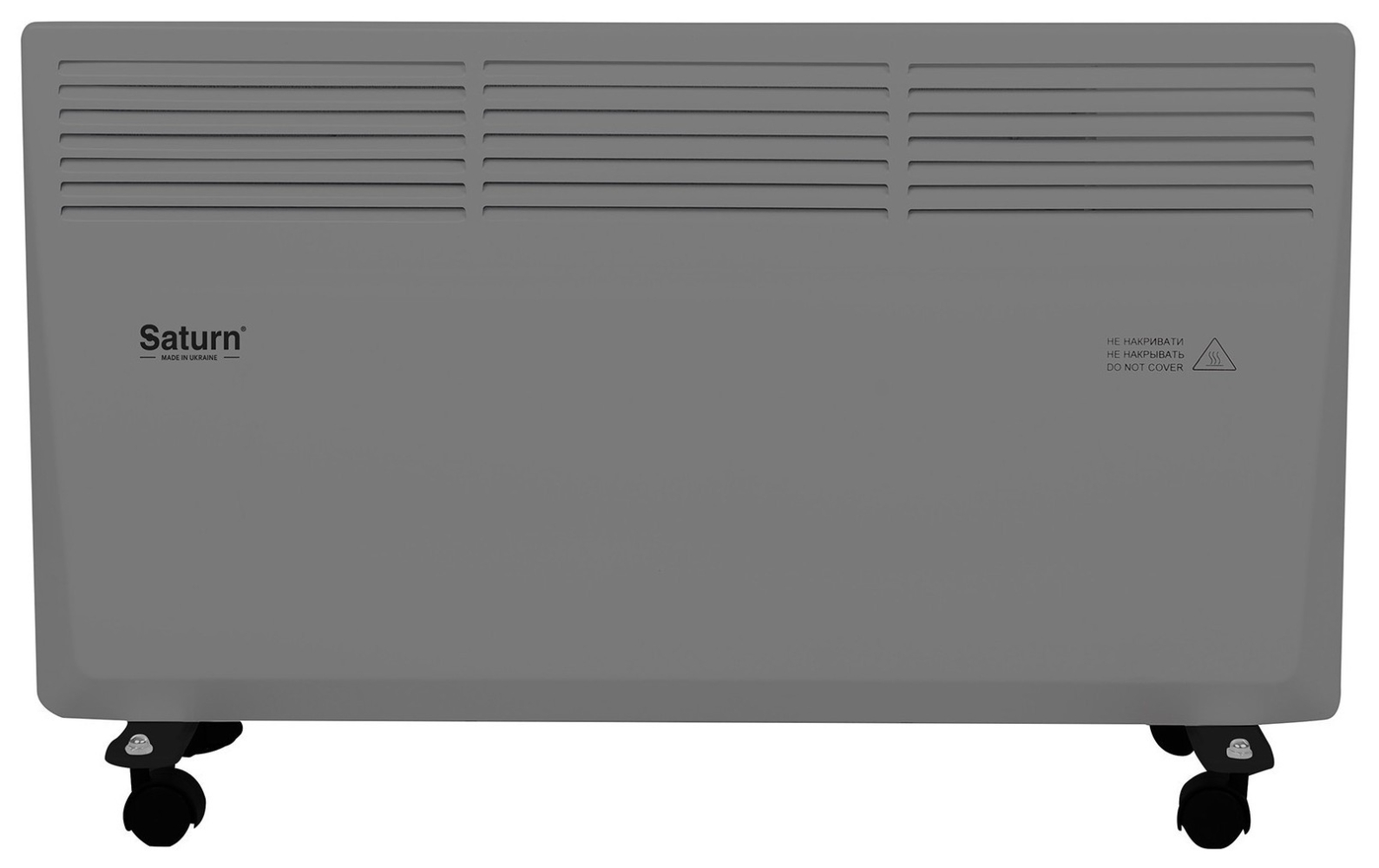 Saturn ST-HT8666 Gray