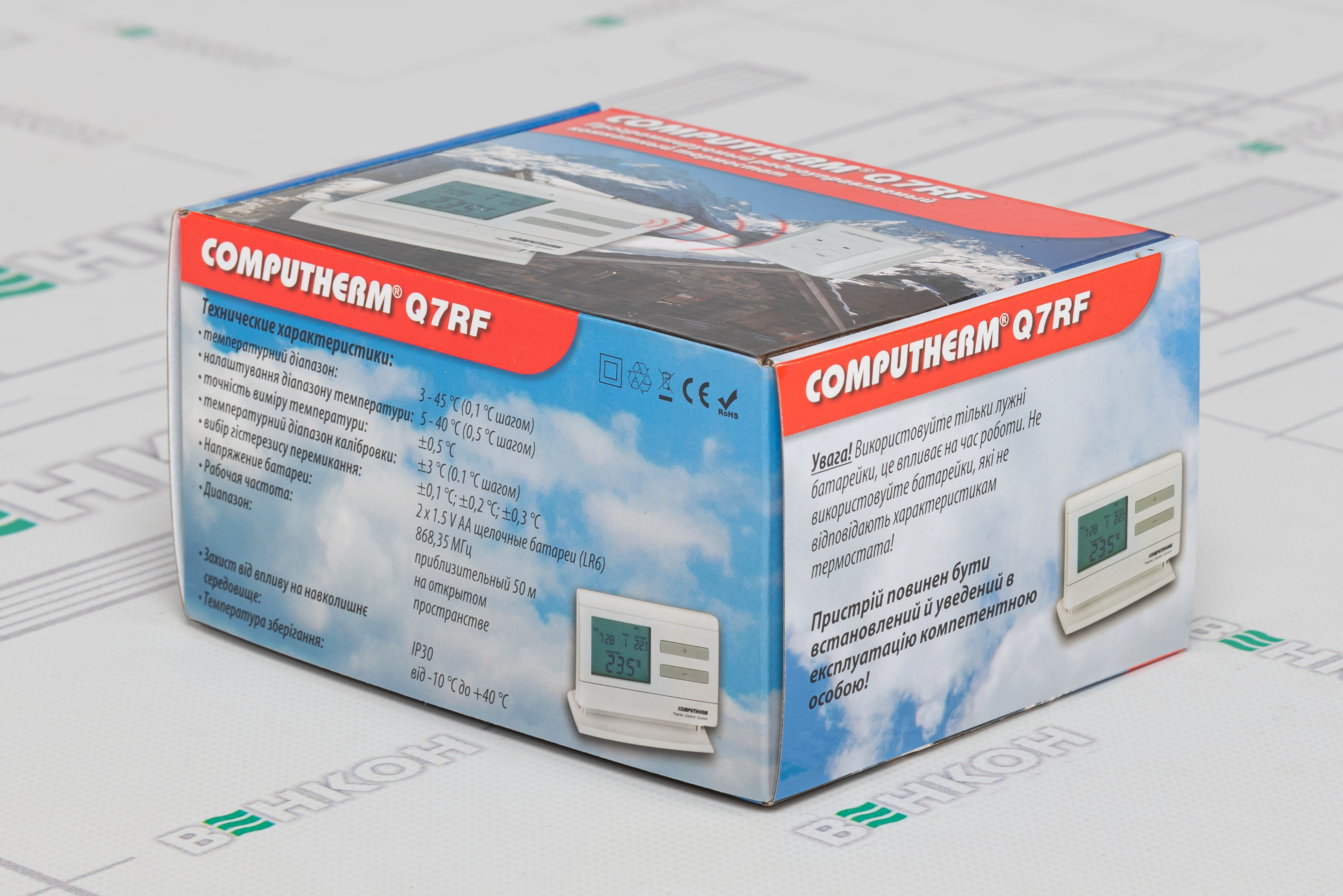 товарная единица Computherm Q7 RF - фото 15