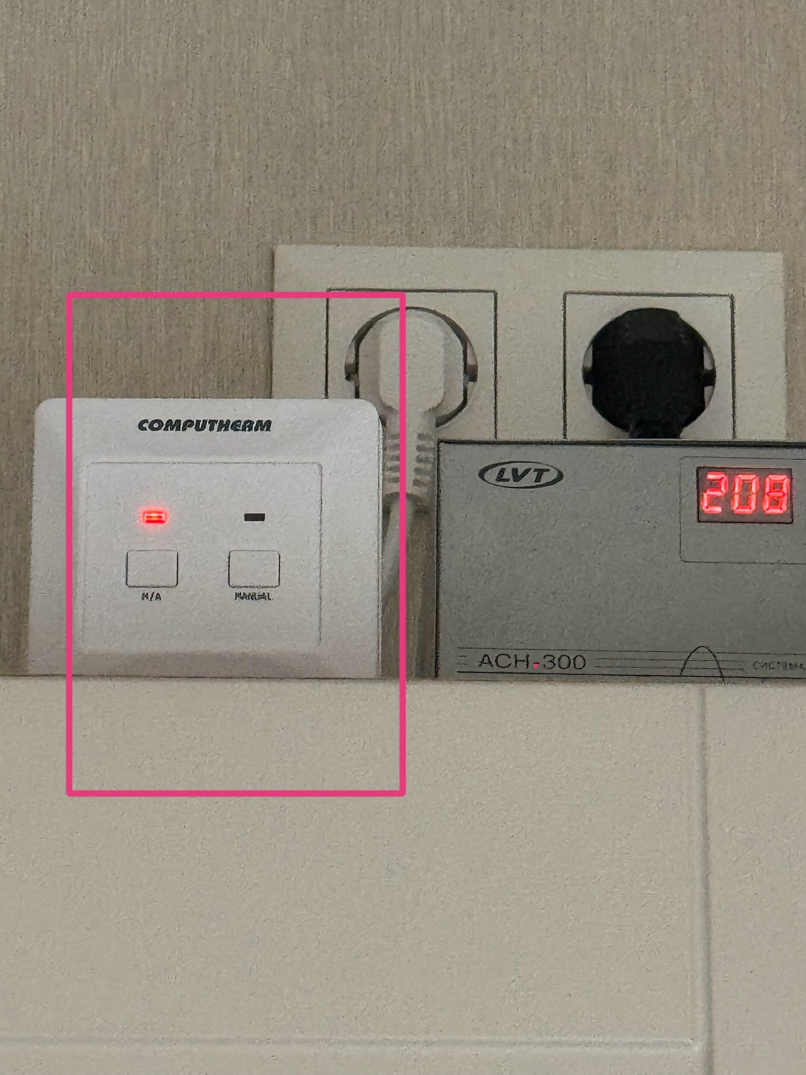 Фото №2 от покупателя Юлия Пахомова к товару Термостат