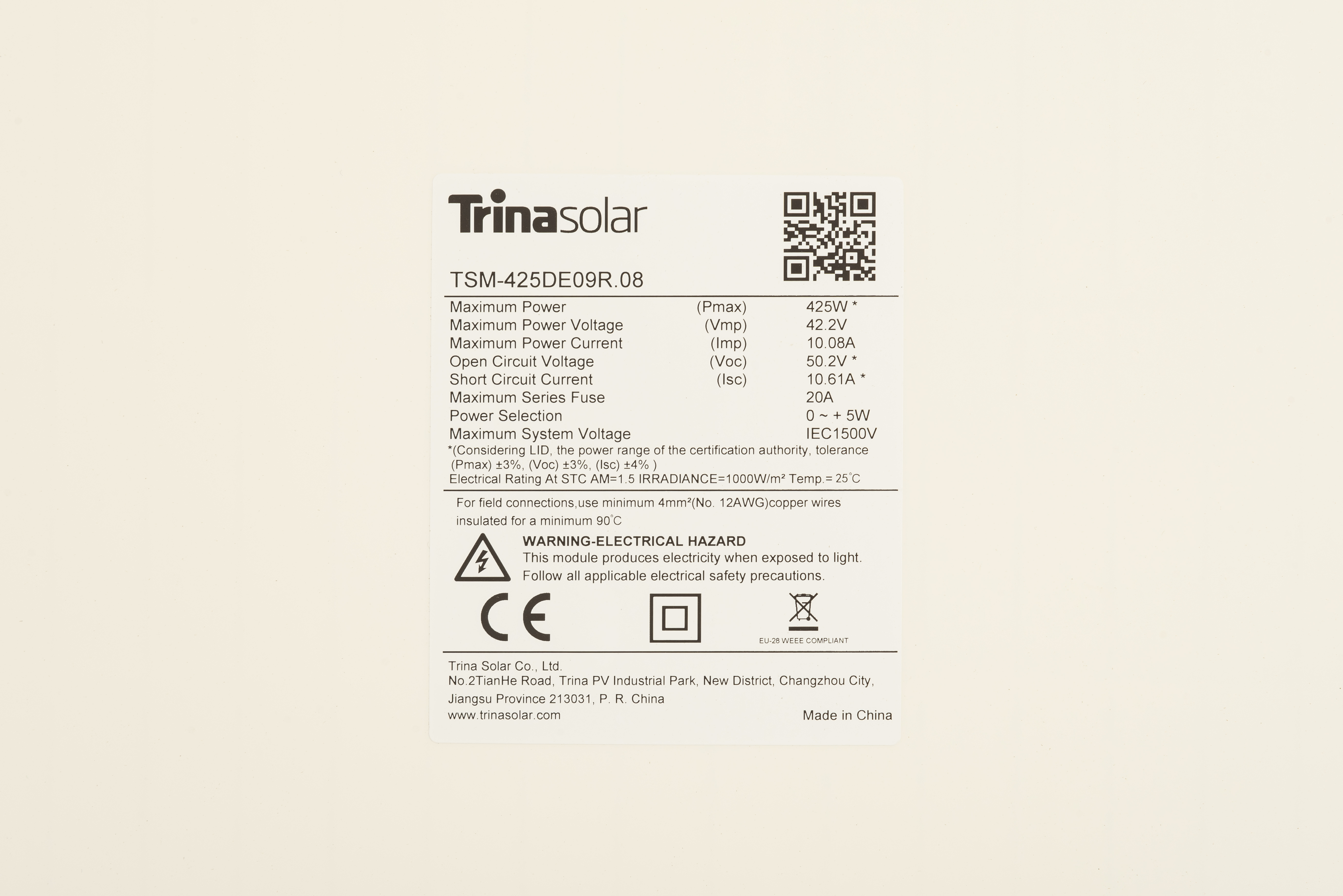 Солнечная панель Trina Solar TSM-425 DE09R.08 отзывы - изображения 5