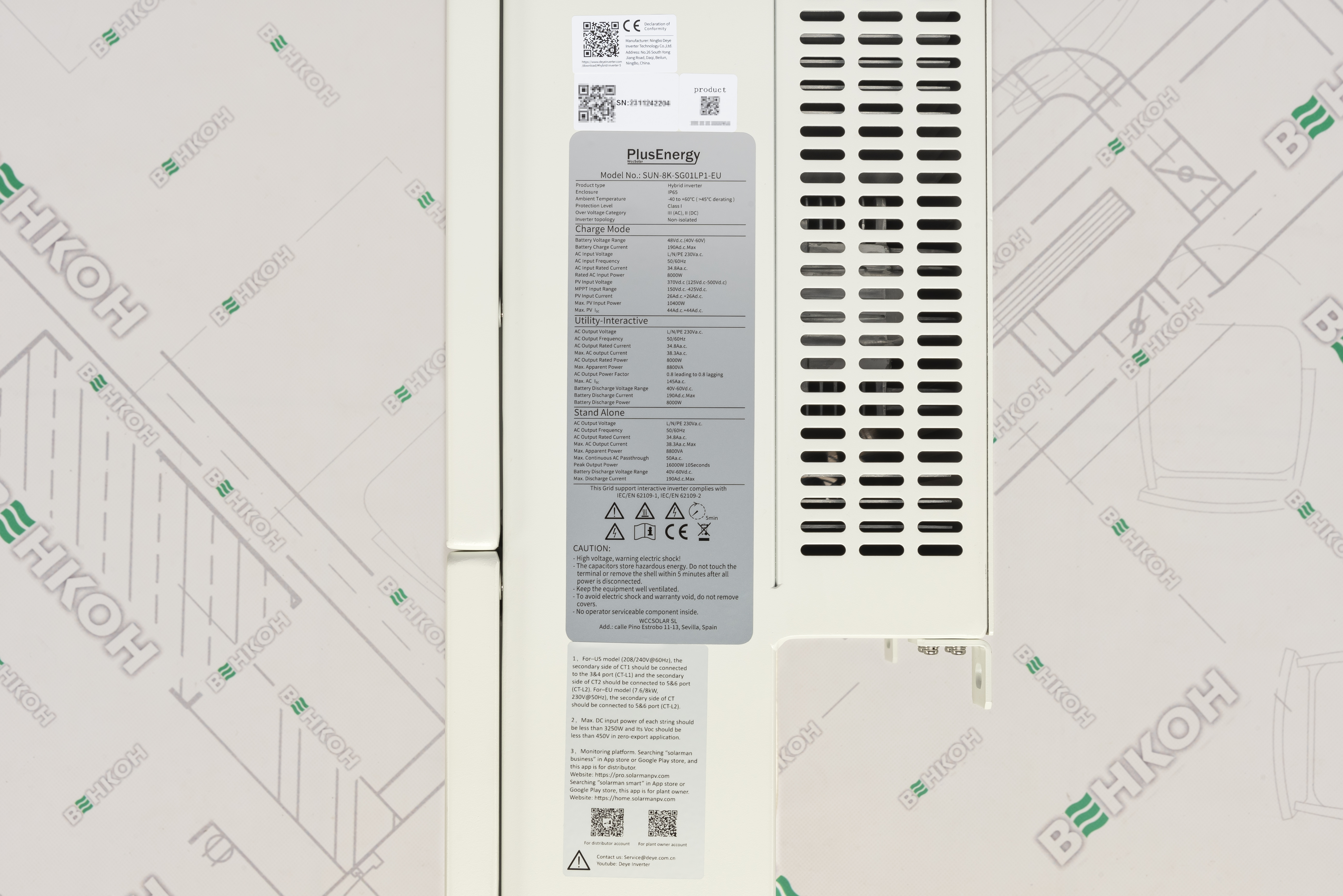 Інвертор напруги Deye SUN-8KSG01LP1-EU Wi-Fi відгуки - зображення 5