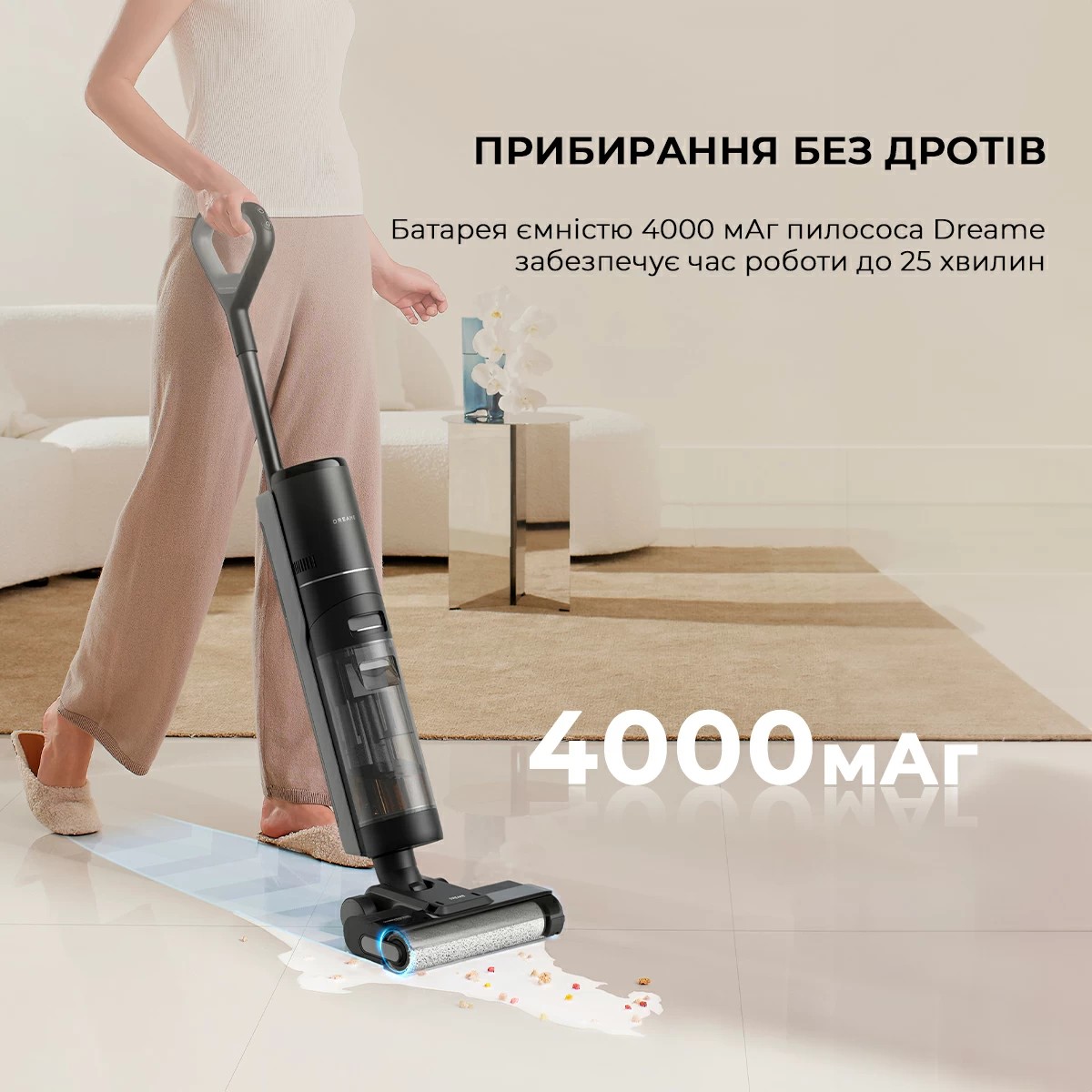 Пилосос Dreame Wet & Dry Vacuum Cleaner H12S (HHR30B) ціна 18999 грн - фотографія 2