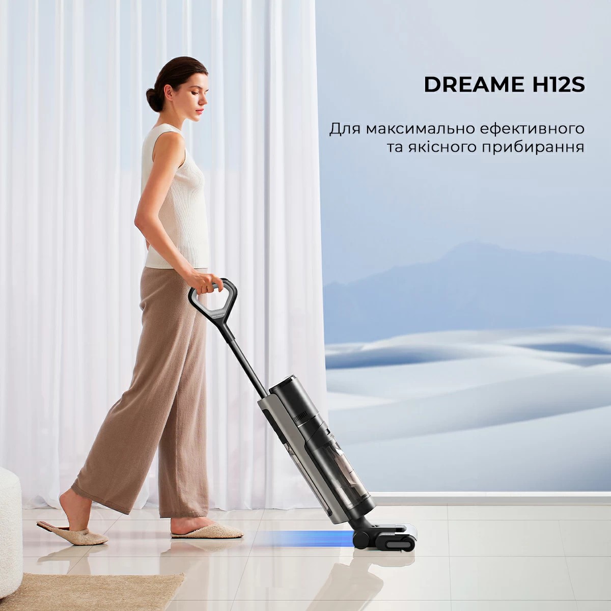огляд товару Пилосос Dreame Wet & Dry Vacuum Cleaner H12S (HHR30B) - фотографія 12