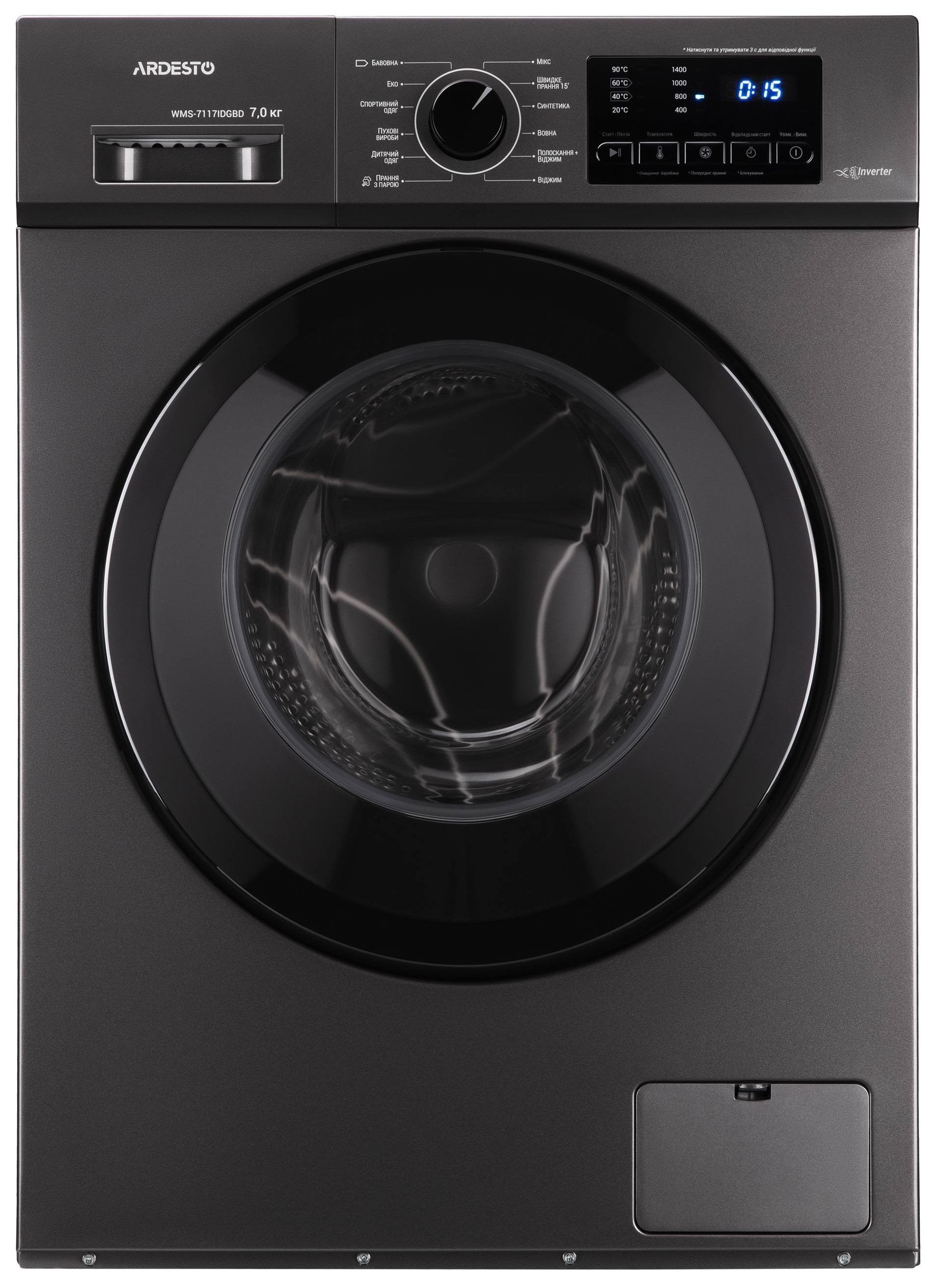 Ardesto WMS-7117IDGBD