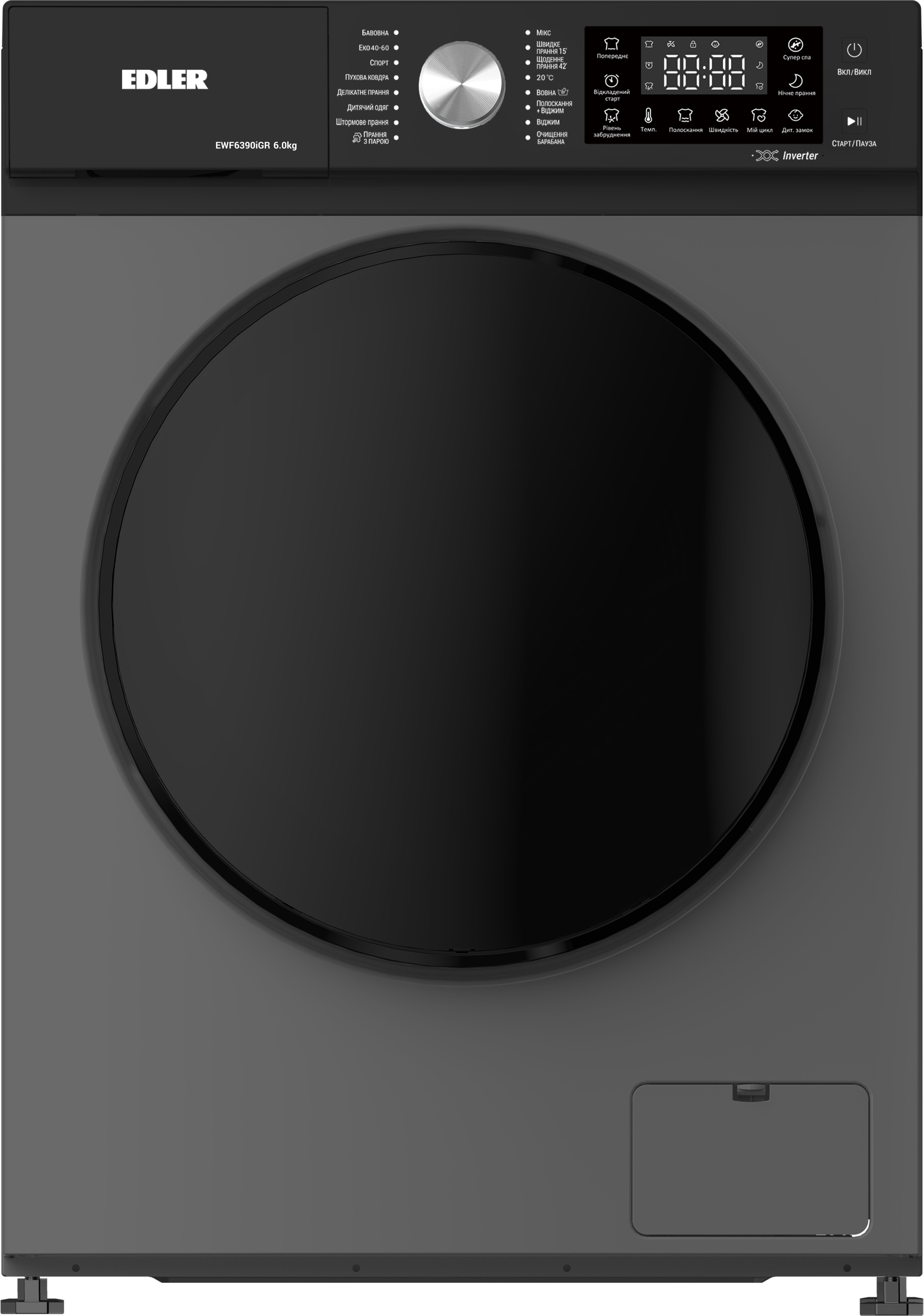 Edler EWF6390iGR
