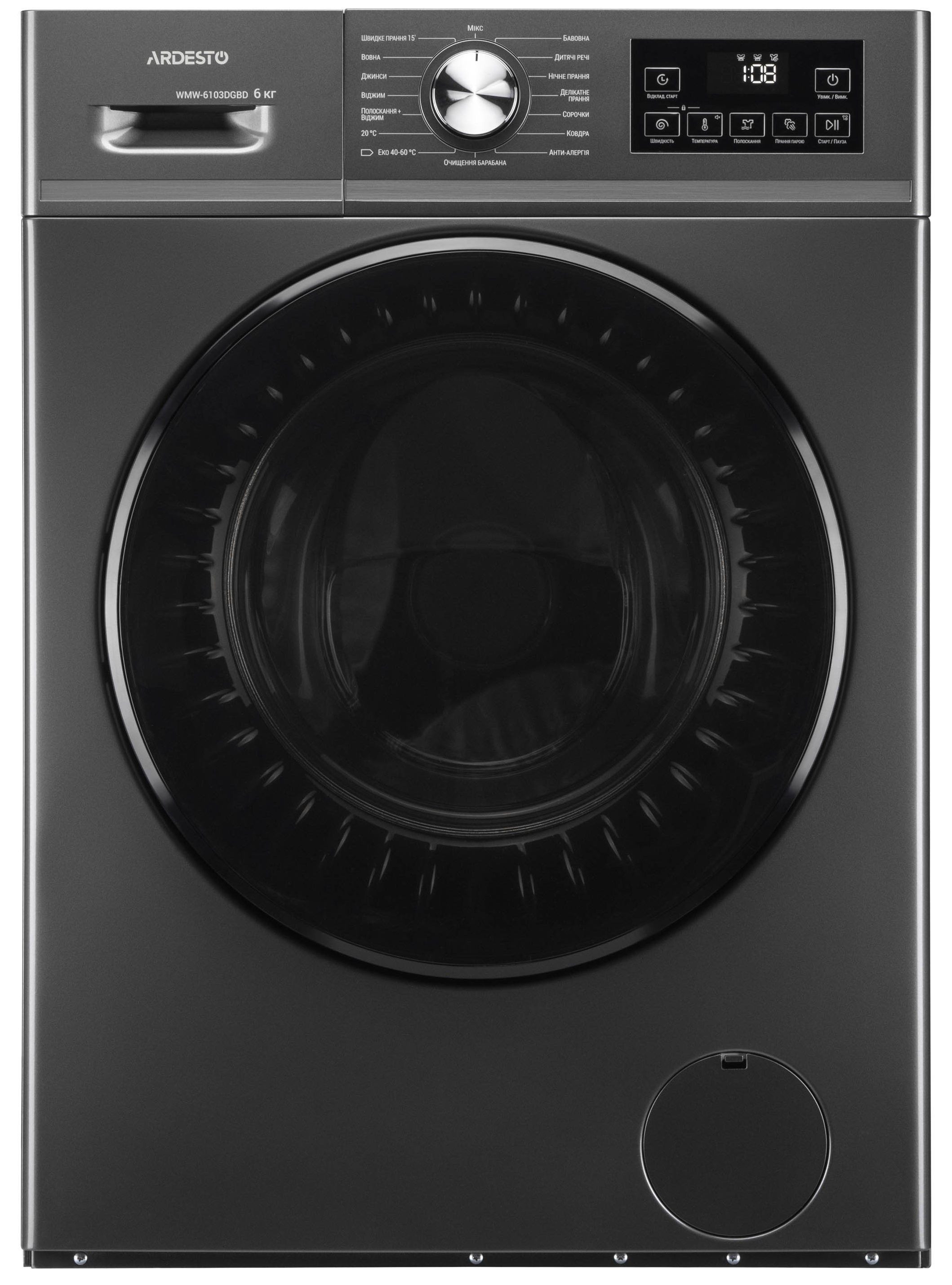Ardesto WMW-6103DGBD