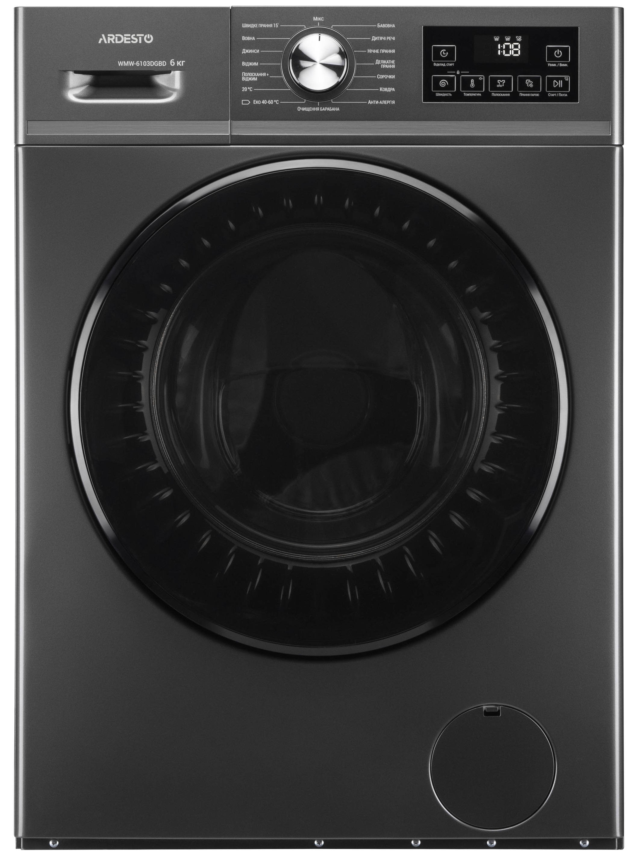 Ardesto WMW-6103DGBD