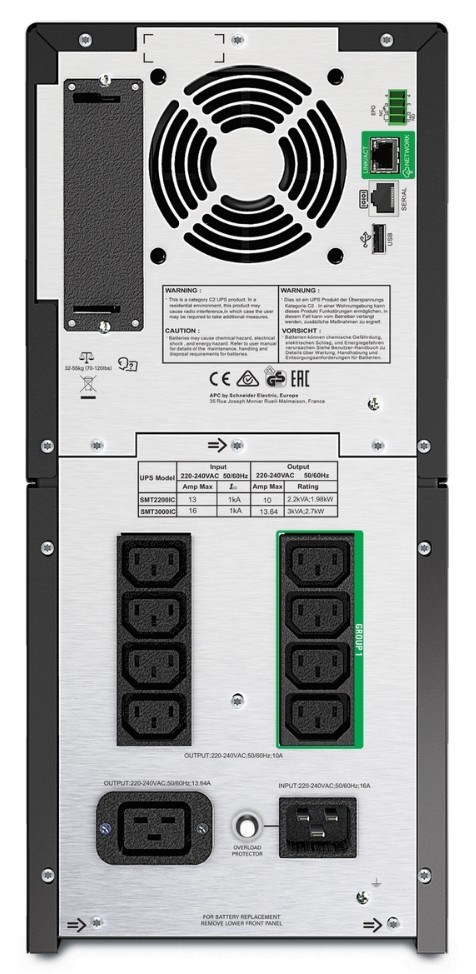 Источник бесперебойного питания APC 2700W/3000VA (SMT3000IC) цена 109150 грн - фотография 2